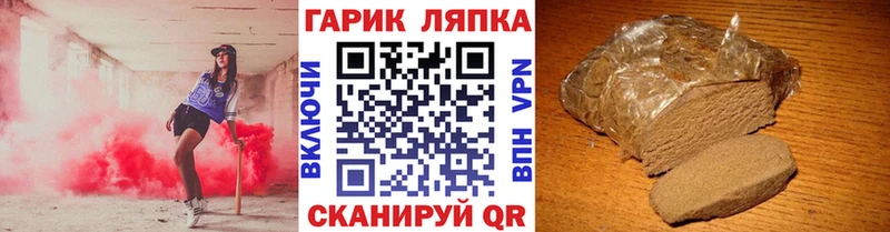 Купить закладку MDMA  Меф  A PVP  Бикин