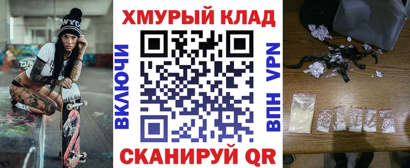 Купить где  Бикин  Героин VHQ 