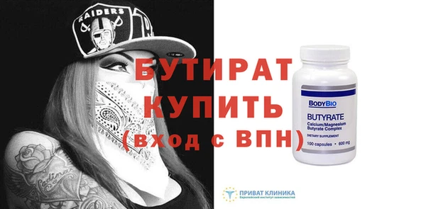 индика Елизово