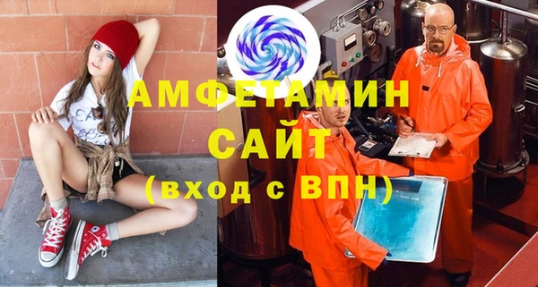 каннабис Ельня