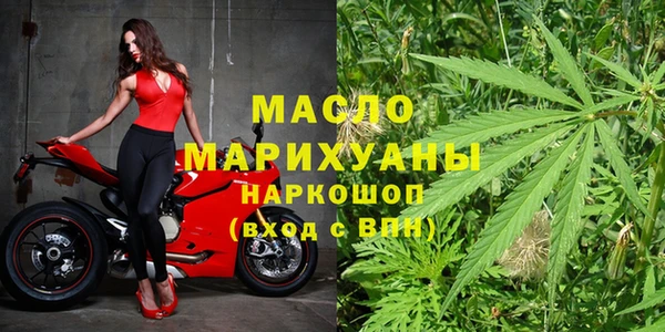 спайс Елабуга
